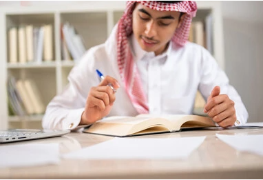الصف السابع -السعودية